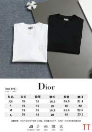 Picture of Dior T Shirts Short _SKUDiorXS-L20tr4115553
